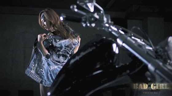 bad-girl-japan-9 - Yuri