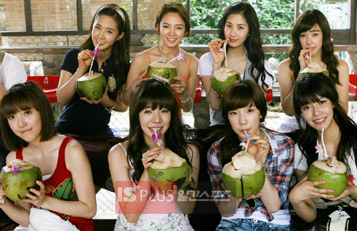 20090410snsd6
