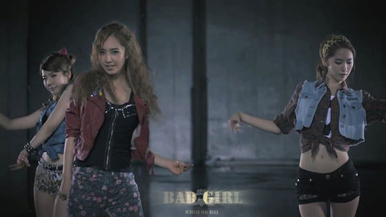 bad-girl-japan-8