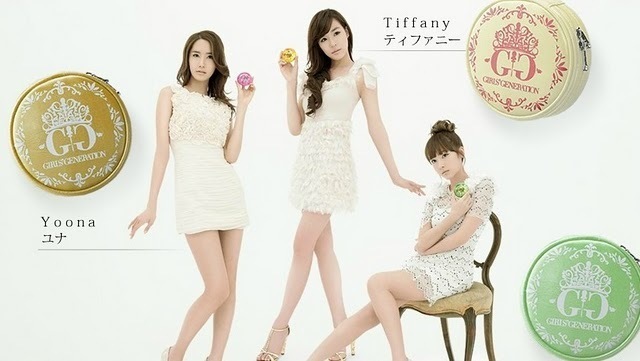 SNSD-E-Ma-girls-generation-snsd-23180668-640-361