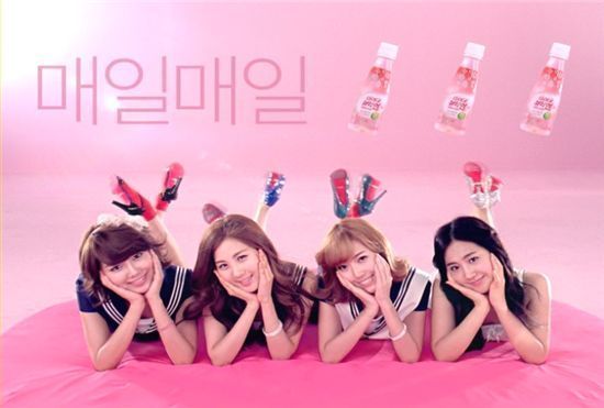 Snsd-Miero-girls-generation-snsd-21312348-550-371
