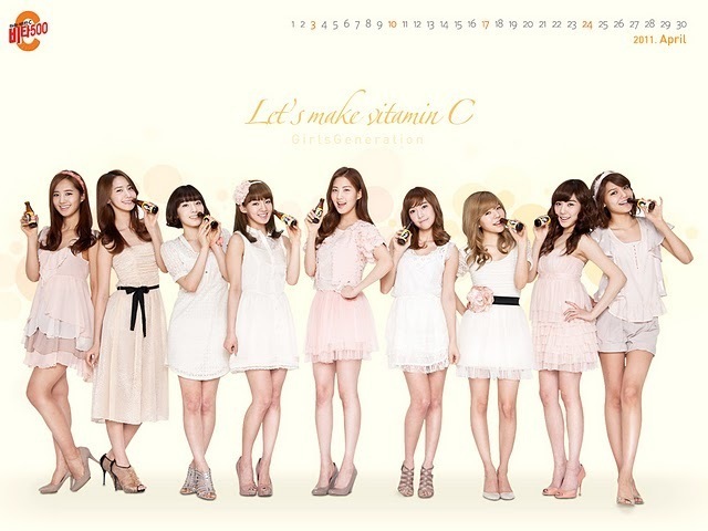 SNSD-Vita500-photos-and-snapshots-girls-generation-snsd-21739097-640-480