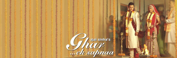 large_poster_8 - In Cautarea Fericirii-Ghar ek sapna