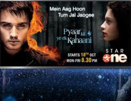 Pyaar Kii Yeh Ek Kahaani