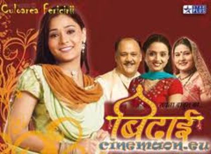 Culoarea Fericirii - Sapna Babul Ka Bidaai - Toate filmele-serialele Indiene care le-am vazut pana acum