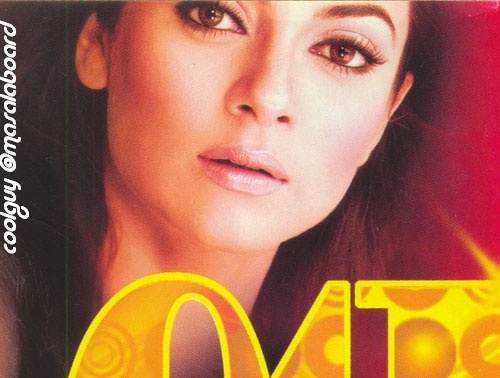 sushmitacb02200610cv