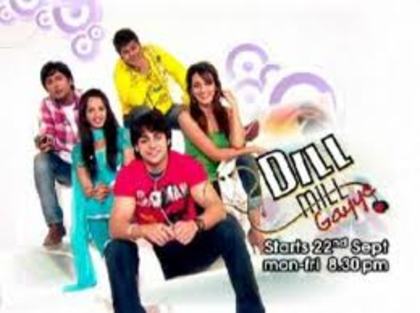 images (1) - Dill Mill Gayye Season 2