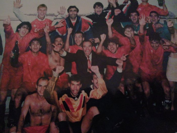 1993 Otelul - Dinamo 2-1 - Otelul Galati Istorie