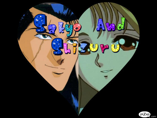 Sakyo and Shizuru - Pozele facute de mine pe pizap