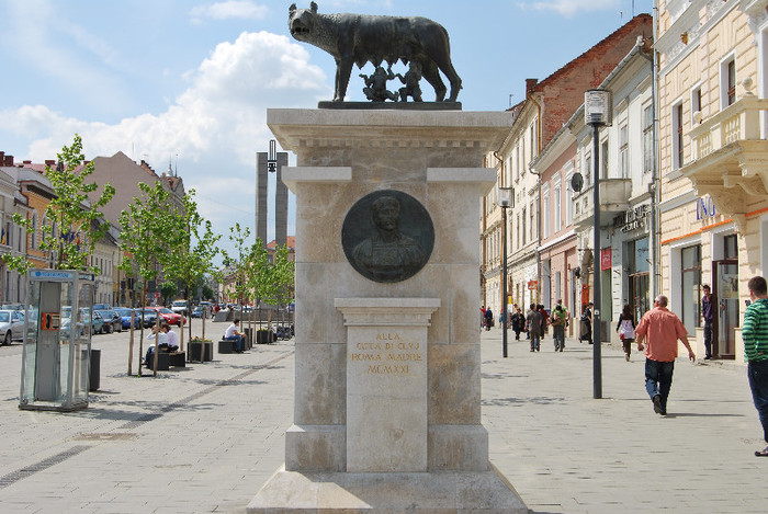 Concediu 2009 (1522)
