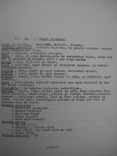 standarde-1974-033