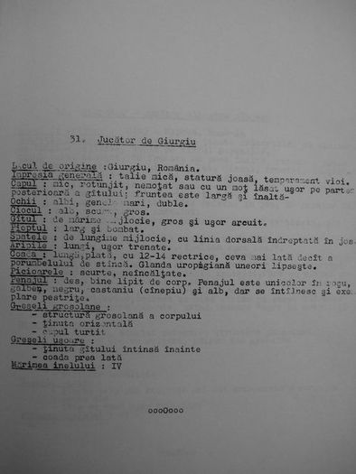 standarde-1974-038