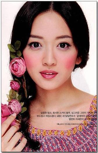 normaln2o14121989923 - Lee Se Eun