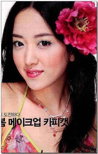 normaln2o14121989924 - Lee Se Eun