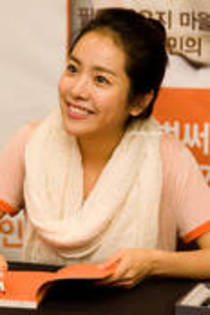 thumb_62663bb454bc1faaa9372e2c2446e51c