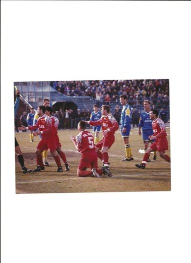 Otelul - FCM Bacau 1998 1-2 - Otelul Galati Istorie