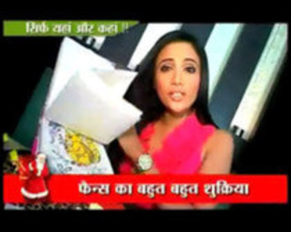 53353233_PRRHGUI2 - Interviu Shilpa Anand Craciun