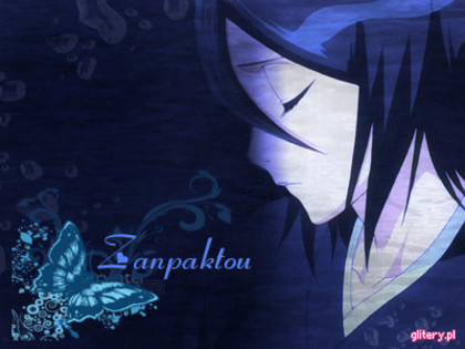 ~>Rukia:X - X-Rukia Kuchiki