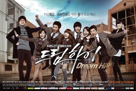 Dream-High22 - Dream High