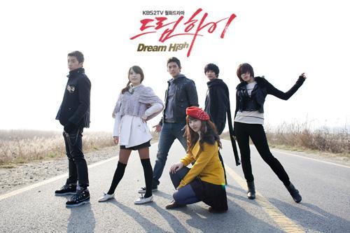 Dream-High25 - Dream High