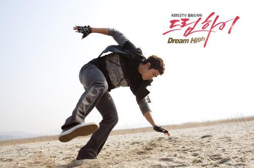 Dream-High28 - Dream High