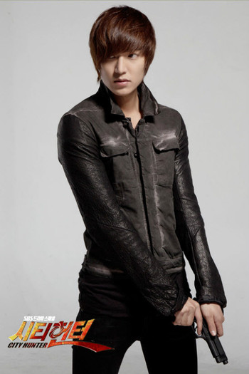 C - City hunter