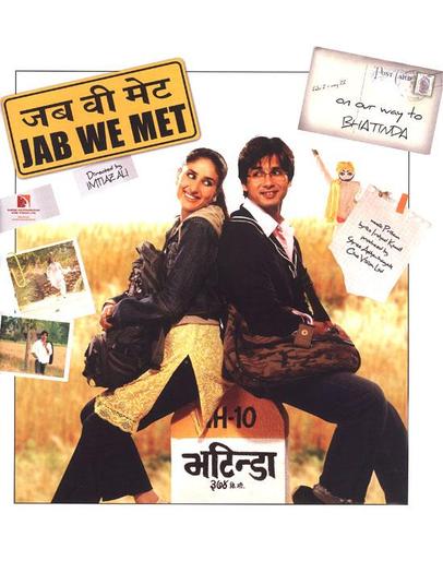 Jab we met (22)