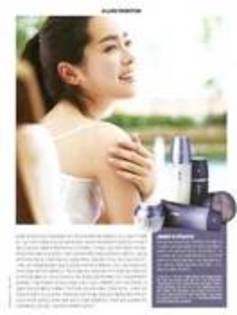 thumb_hanjimin1_1