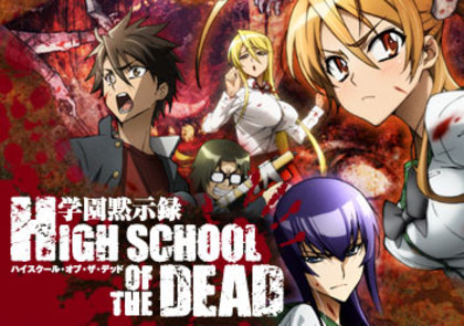 high school of the dead; mult prea tare anime'ul asta
