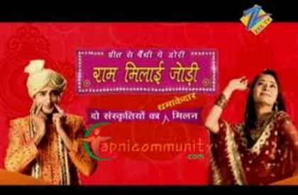 images (2) - Ram Milaayi Jodi PROMO