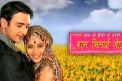 images (4) - Ram Milaayi Jodi PROMO