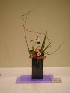 picture525 - poze ikebana