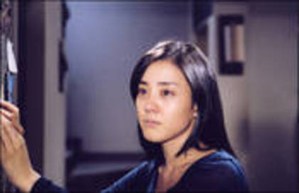thumb_200410190126 - Park Eun Hye