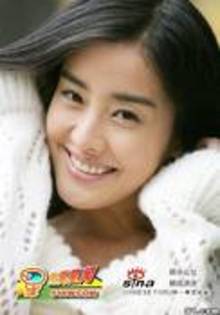 thumb_1148195022482 - Park Eun Hye