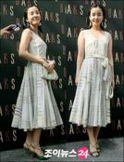 thumb_1180341842741_1 - Park Eun Hye