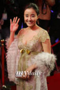 thumb_200612141737561130_1 - Park Eun Hye