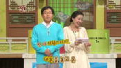 thumb_kr_learnword111206010