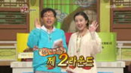 thumb_kr_learnword111206013