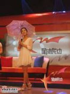 thumb_u1343p28t3d1265683f329dmb2 - Park Eun Hye