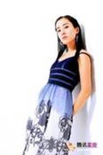 thumb_1982 - Park Eun Hye 1