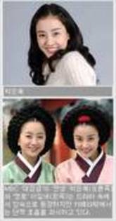 thumb_2222 - Park Eun Hye 1