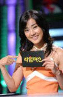 thumb_1092185133 - Park Eun Hye 1