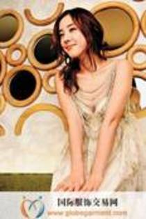 thumb_fcf5 - Park Eun Hye 1