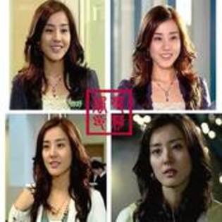 thumb_four - Park Eun Hye 1