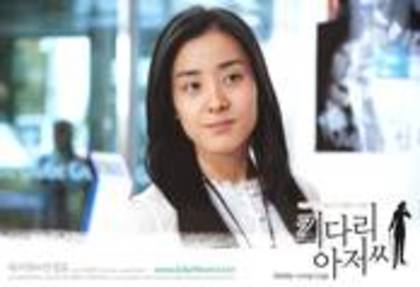 thumb_han - Park Eun Hye 1