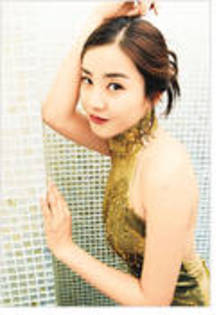 thumb_n2o_1412_268764_1 - Park Eun Hye 1