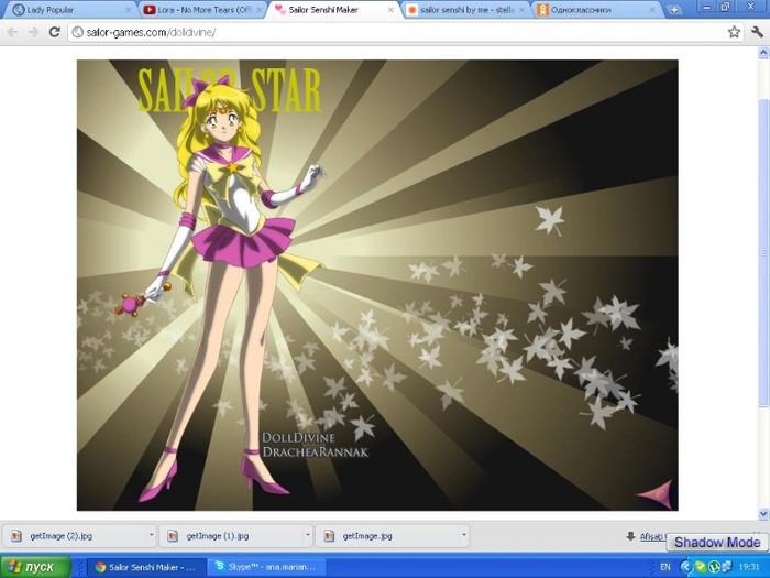 prima transformare.. - 0Anna first transformation in sailor senshi