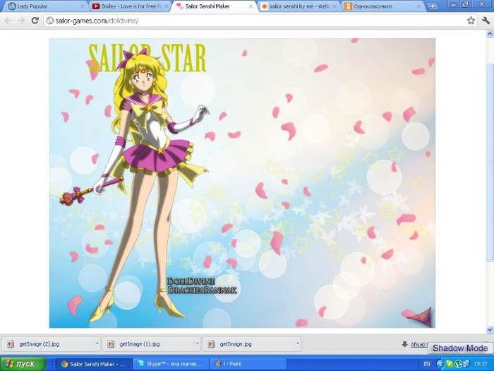 dupa ce am devenit printesa - 0Anna first transformation in sailor senshi