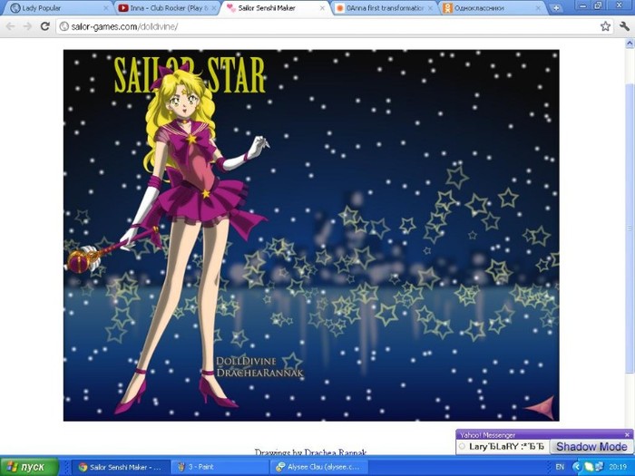 anna princess star(soare si stele) - 0Anna first transformation in sailor senshi