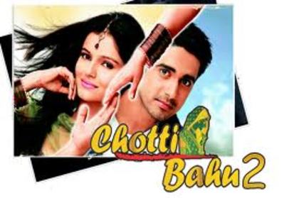 Choti Bahu 2